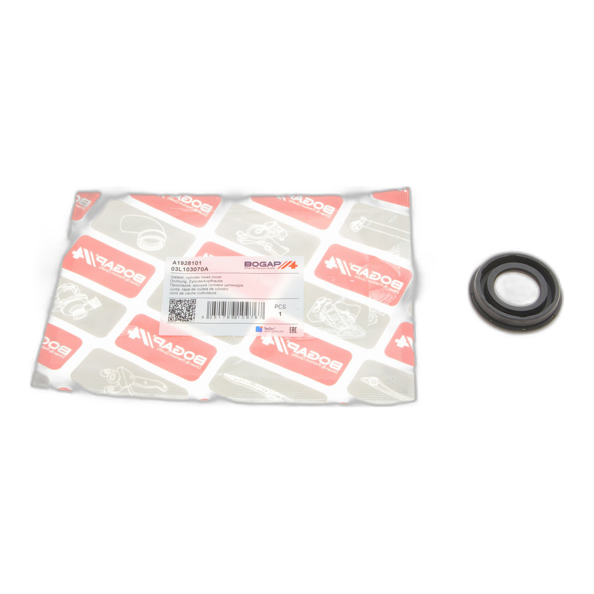 Прокладка кришки клапанів VW Caddy III/IV 1.6TDI 10- (к-кт) BOGAP