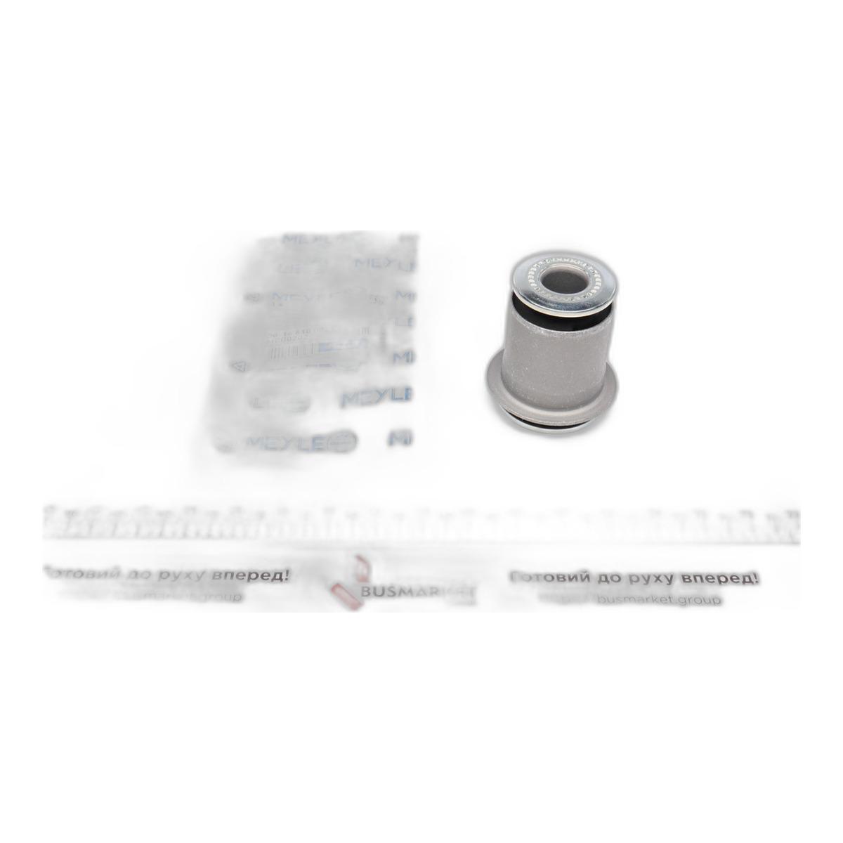 Сайлентблок рычага (переднего/снизу/спереди) Toyota Land Cruiser 300 02-09