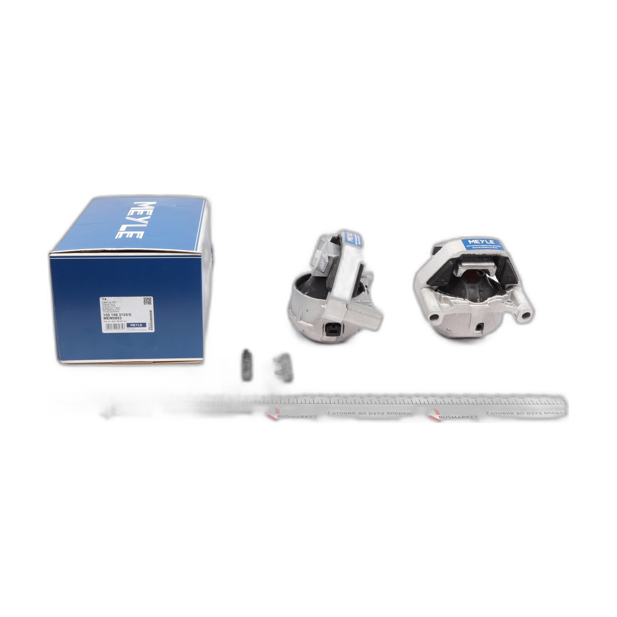 Подушка двигуна Audi A6/A7 3.0 FTSI quattro 10-18 (к-кт) (Всередині ОЕ quality) Meyle