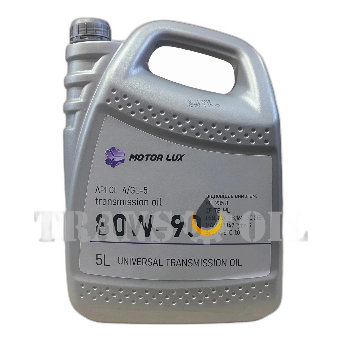 Олива трансмісійна Motor Lux 80W-90 GL-4/5 5л