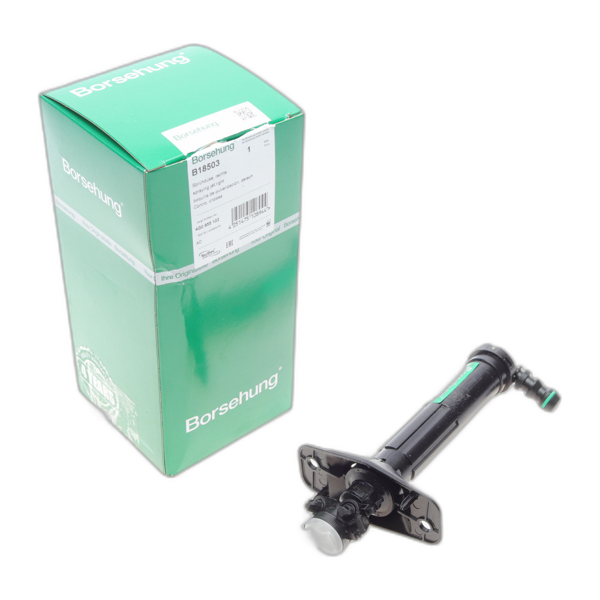 Форсунка омивача фари Audi A6 12-18 (R) (OE VAG) Borsehung