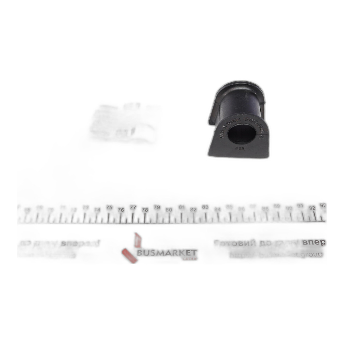 Втулка стабілізатора (переднього) Hyundai Sonata IV/ XG 98-04 (d=25mm) KAVO PARTS
