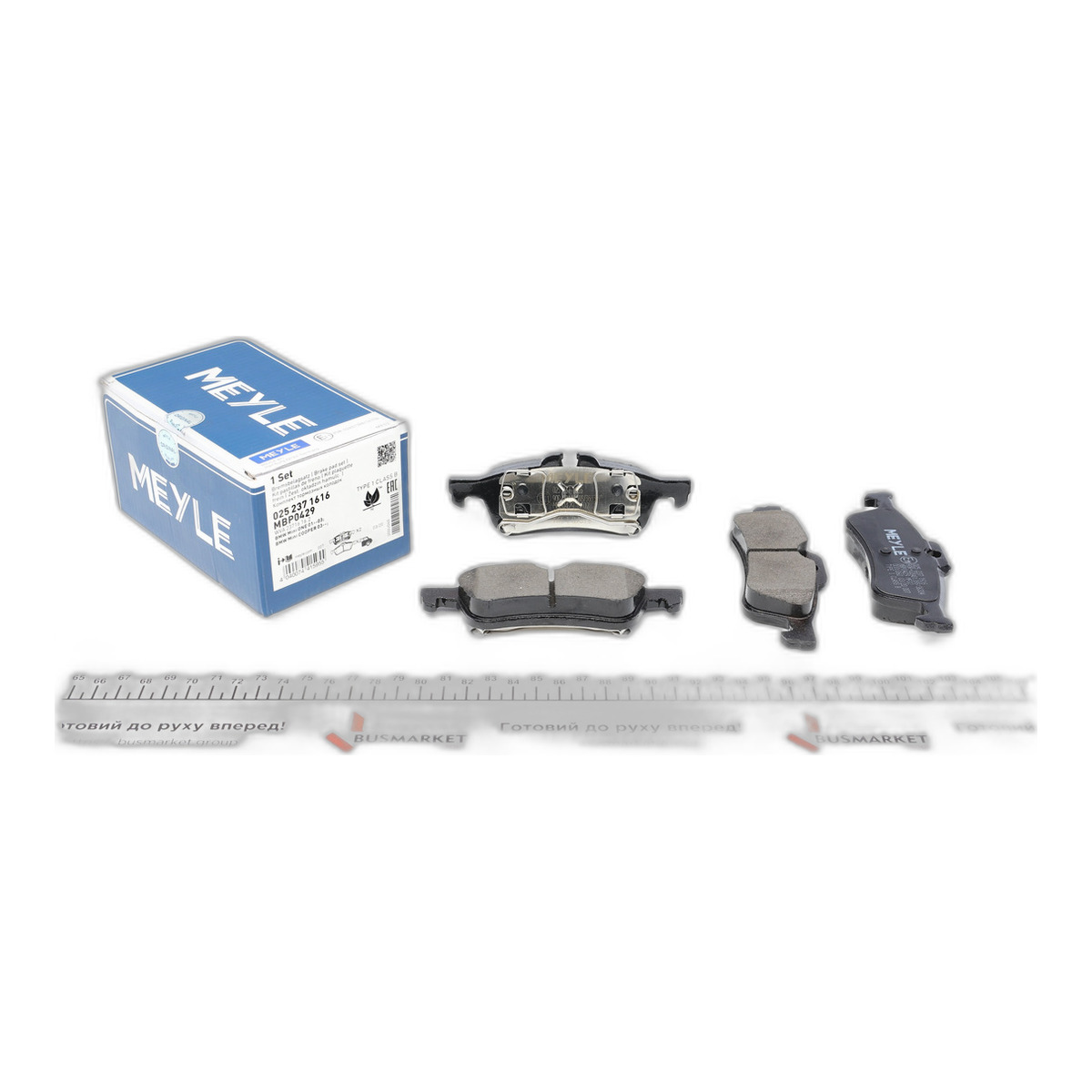 Колодки тормозные (задние) Mini One/Cooper/Works 1.4/1.6 01-