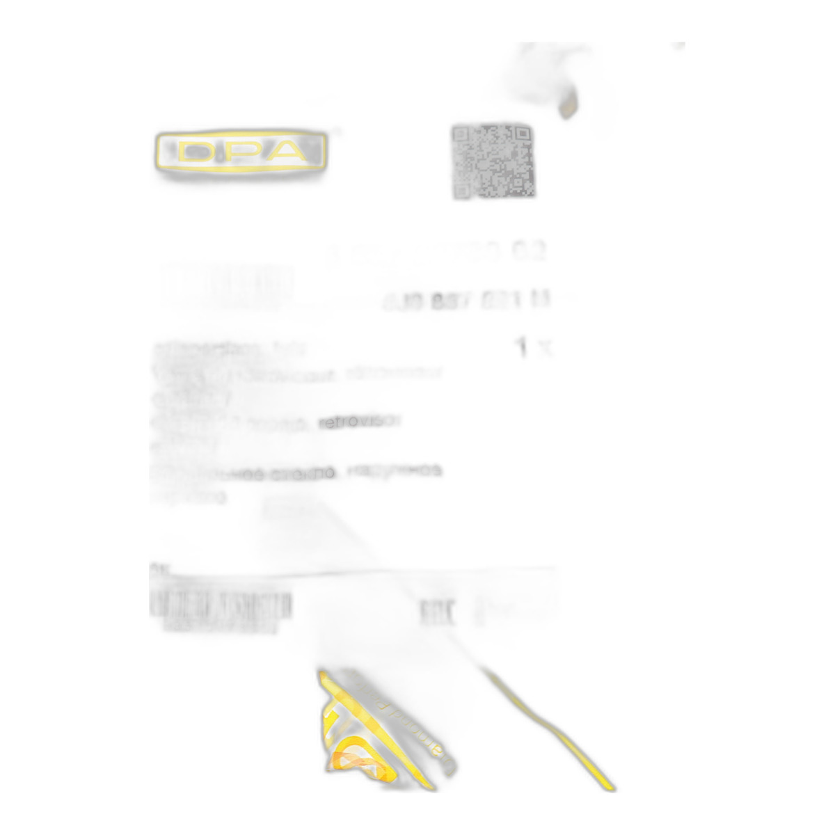 Скло дзеркала (з підігрівом) Skoda Roomster/Fabia 06-15 (L) DPA