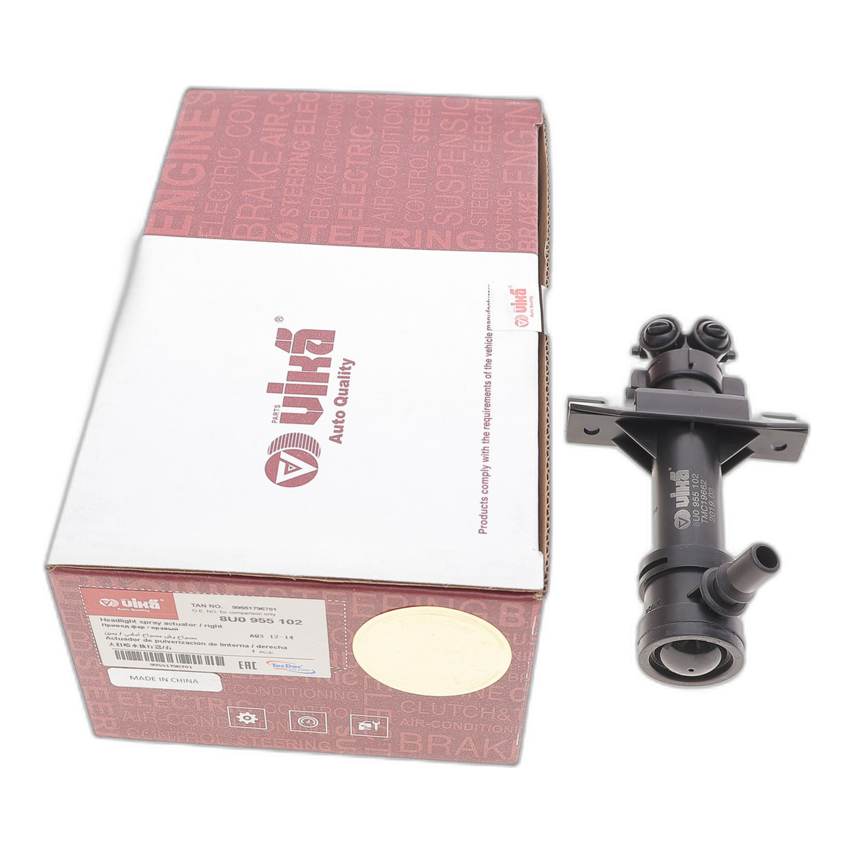 Форсунка омивача фари Audi Q3 11-18 (R) VIKA