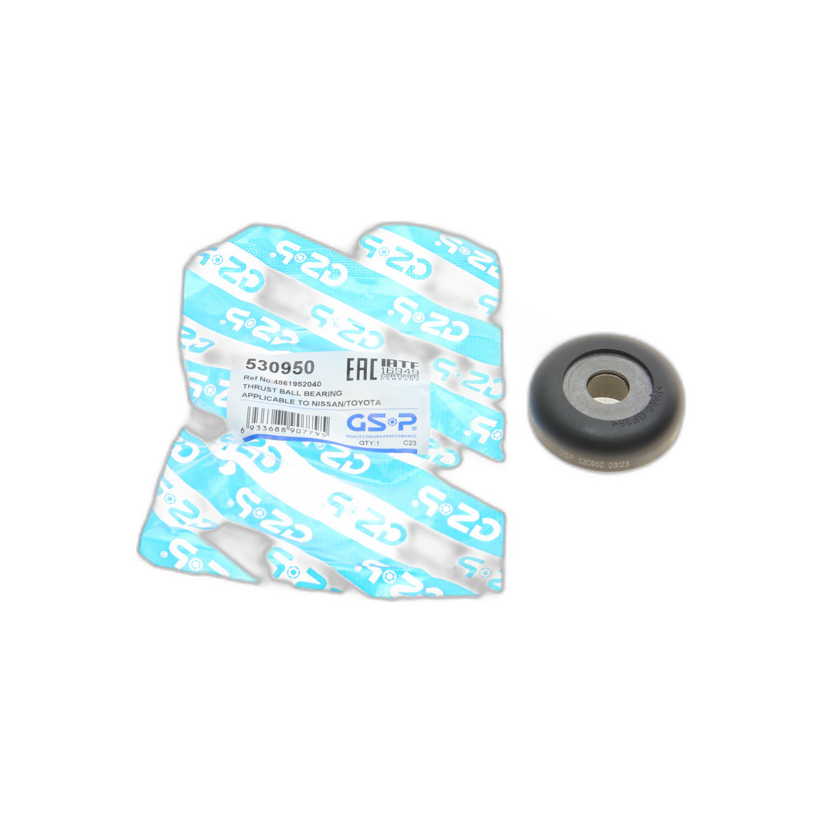 Підшипник амортизатора опорний Nissan Micra IV10-15/Toyota Yaris 05- GSP