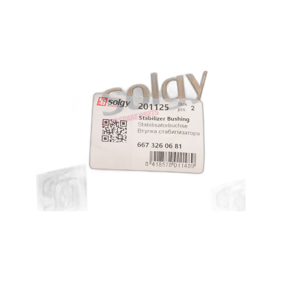 Втулка стабілізатора (заднього) MB 609 (d=45mm) (велика) Solgy фото 3