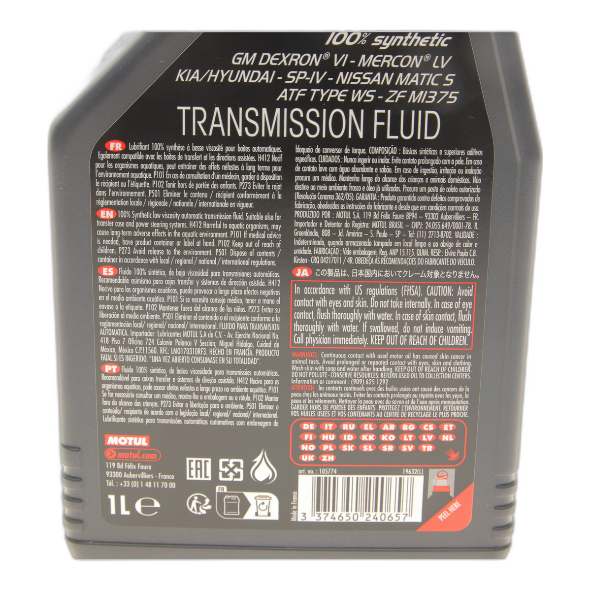 Олива ATF VI (1л) (105774/103217) Motul фото 2