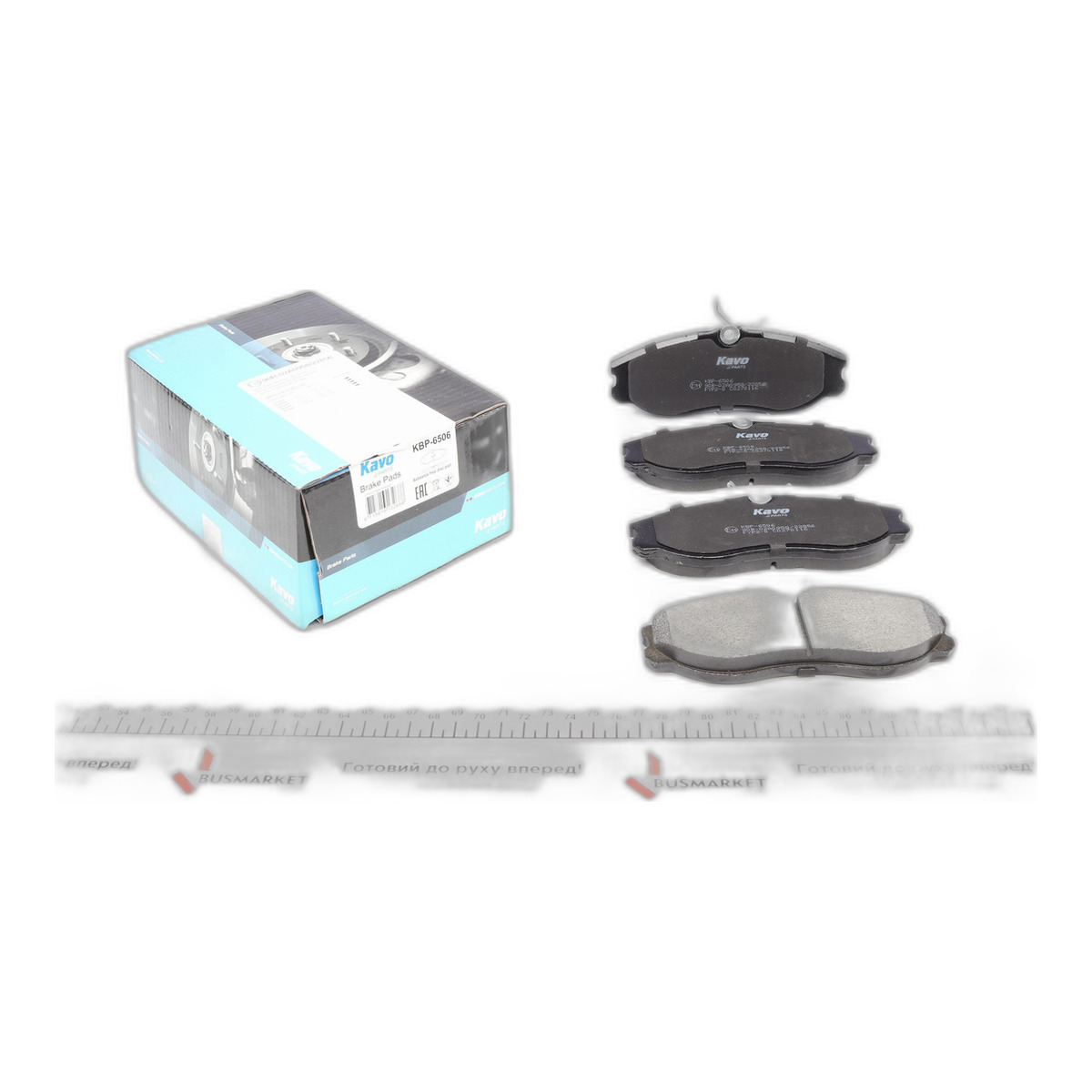 Колодки тормозные (передние) Nissan Terrano/Venette 94-02