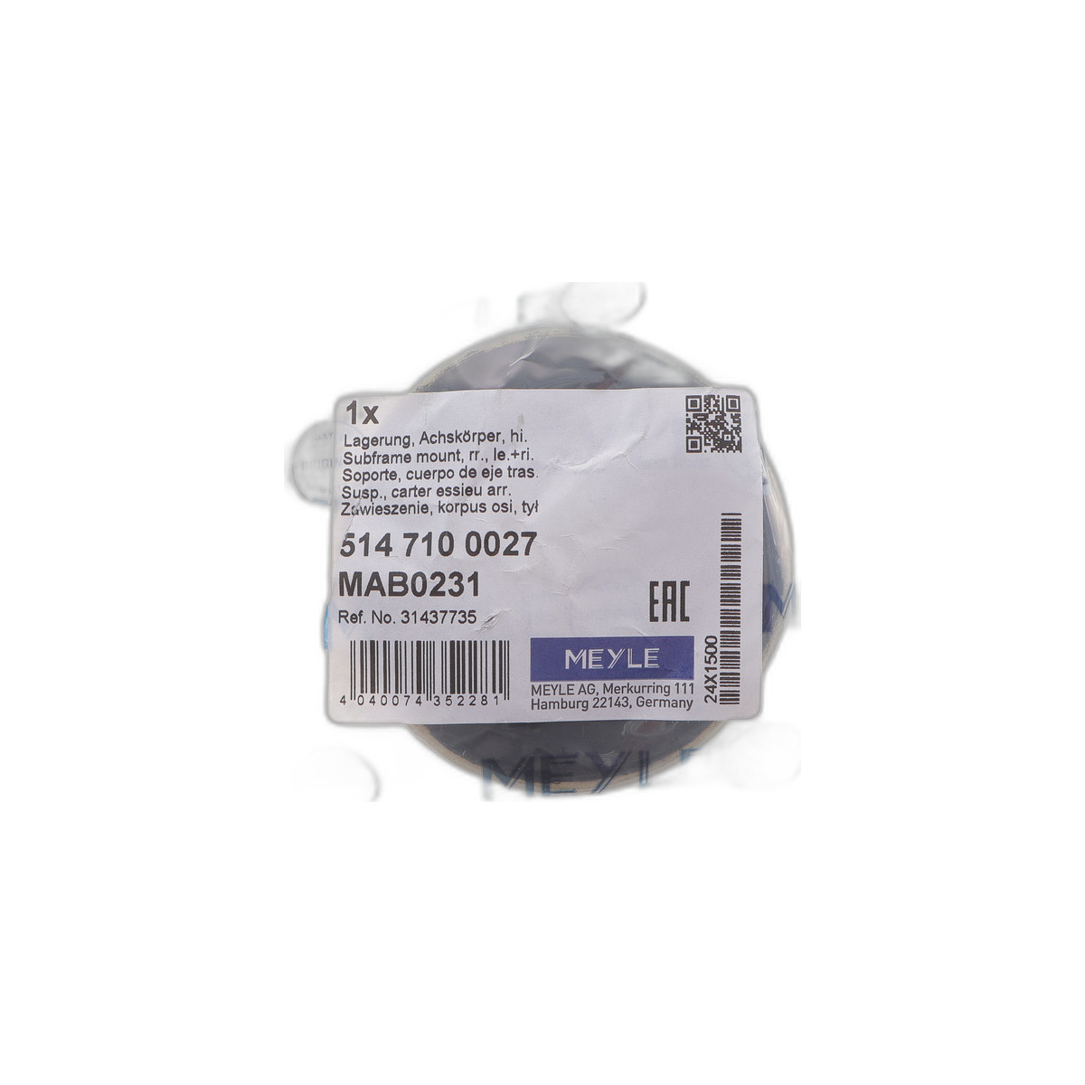 Сайлентблок балки (задньої) Volvo S60/S90/V60/V90/XC60/XC90 14- (R) Meyle