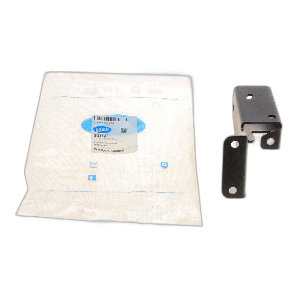 Кронштейн педалі зчеплення Renault Trafic 00- BelGum Parts