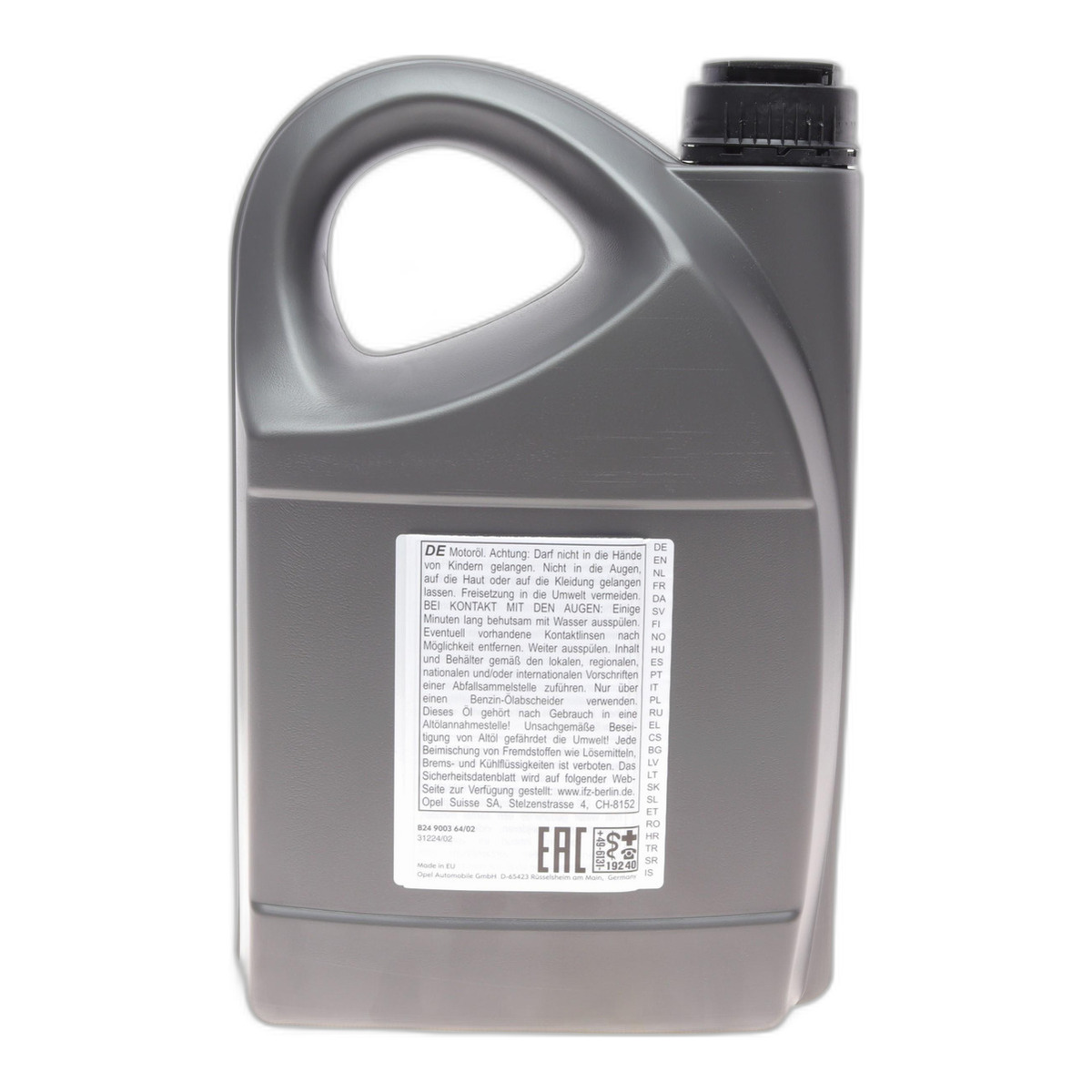 Олива 10W40 GM Semi Synthetic (4L) 1942045 GM