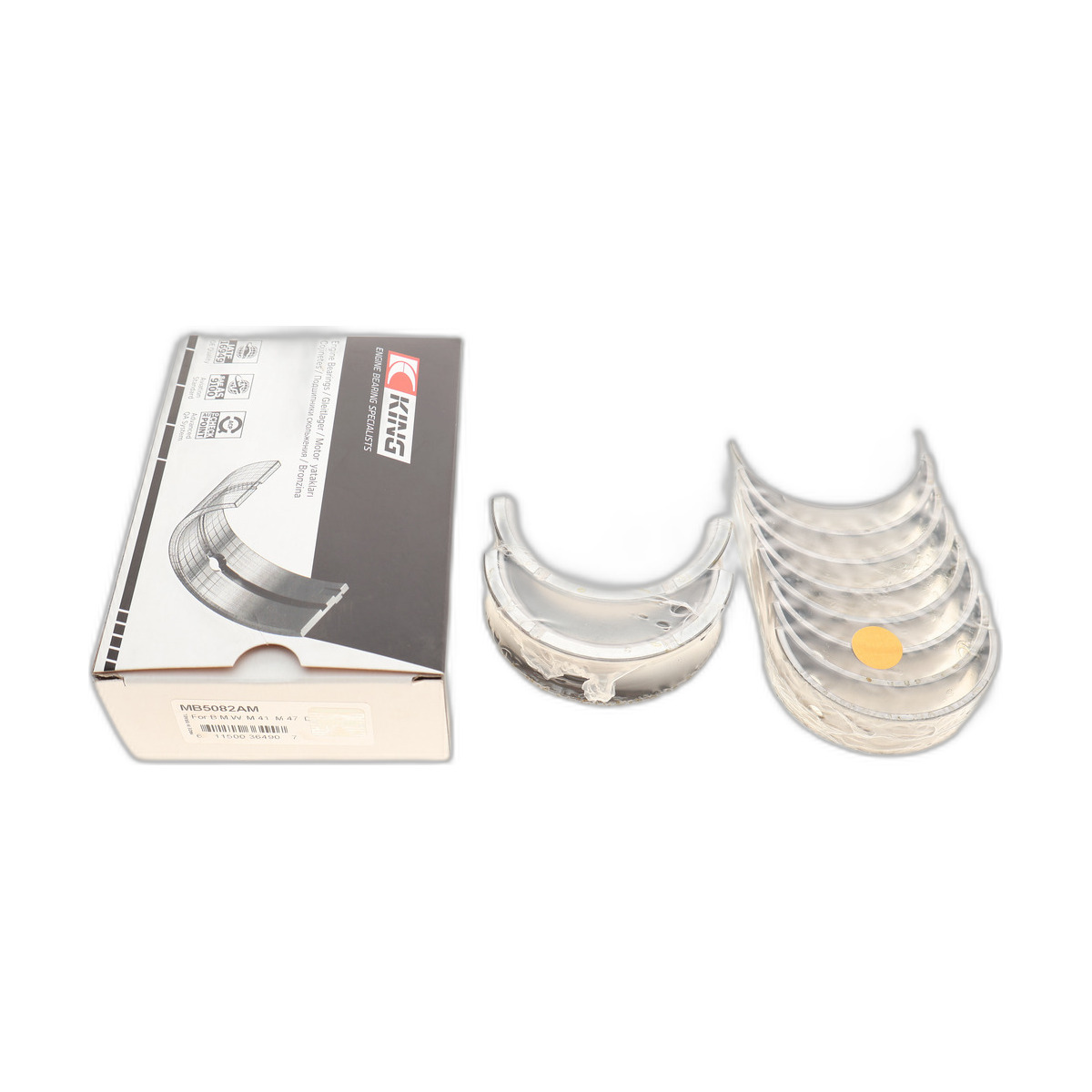 Вкладыши коренные BMW 3 (E46/E90)/5 (E39/E60) 98-11 M47/N47 (STD)
