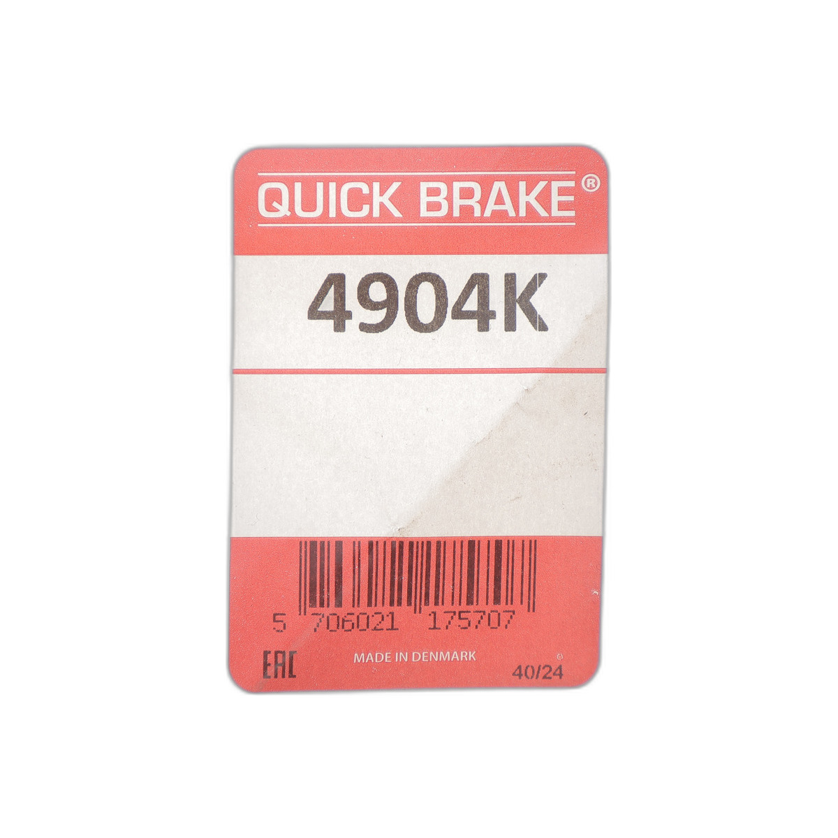 Болт кріплення диска гальмівного Volvo S60/S80/V70/XC70/XC90 98-14 (M6x1) (к-кт 2шт) Quick Brake