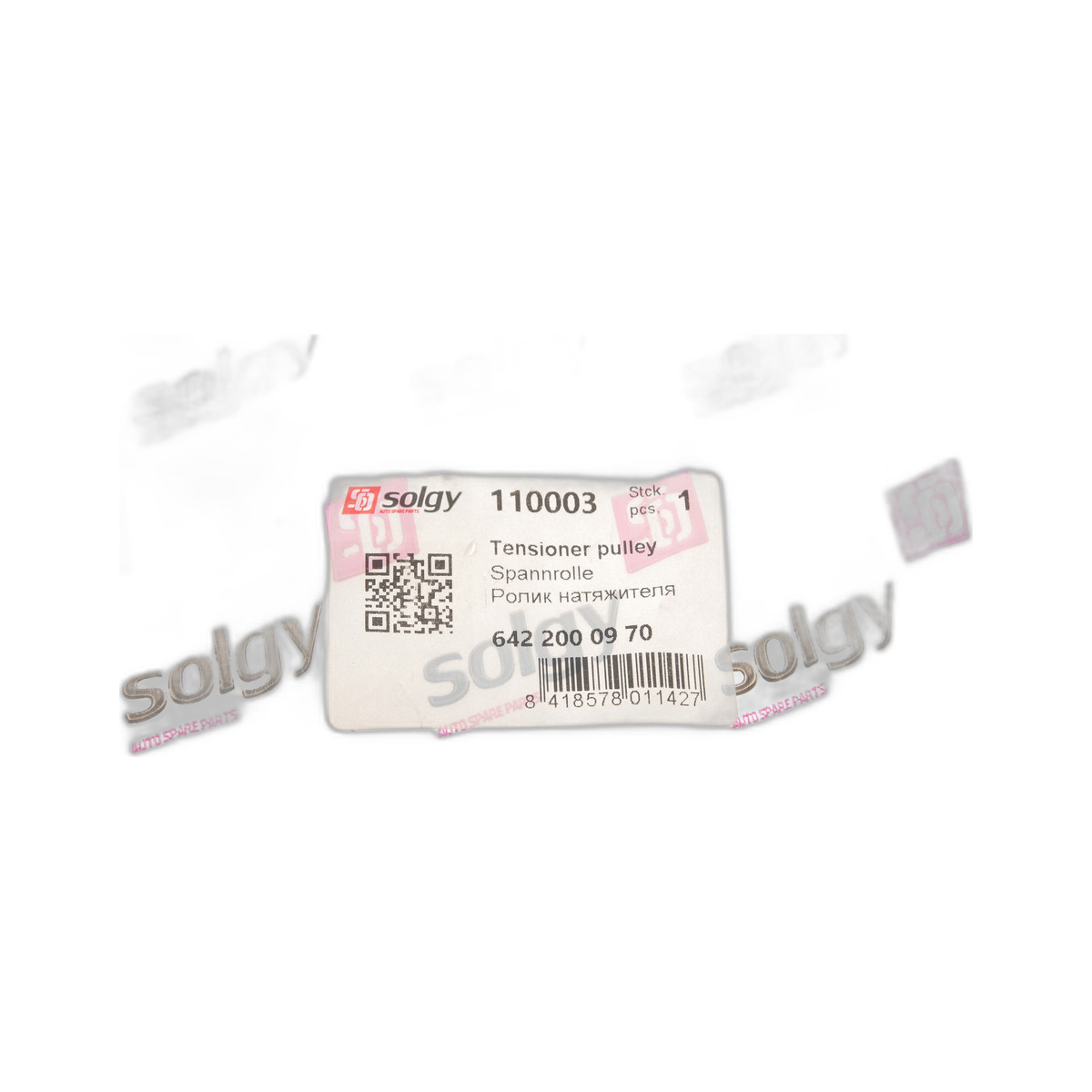 Ролик генератора MB Sprinter 3.0 CDI OM642 (паразитний) (54x30x17) підшипник SNR Solgy