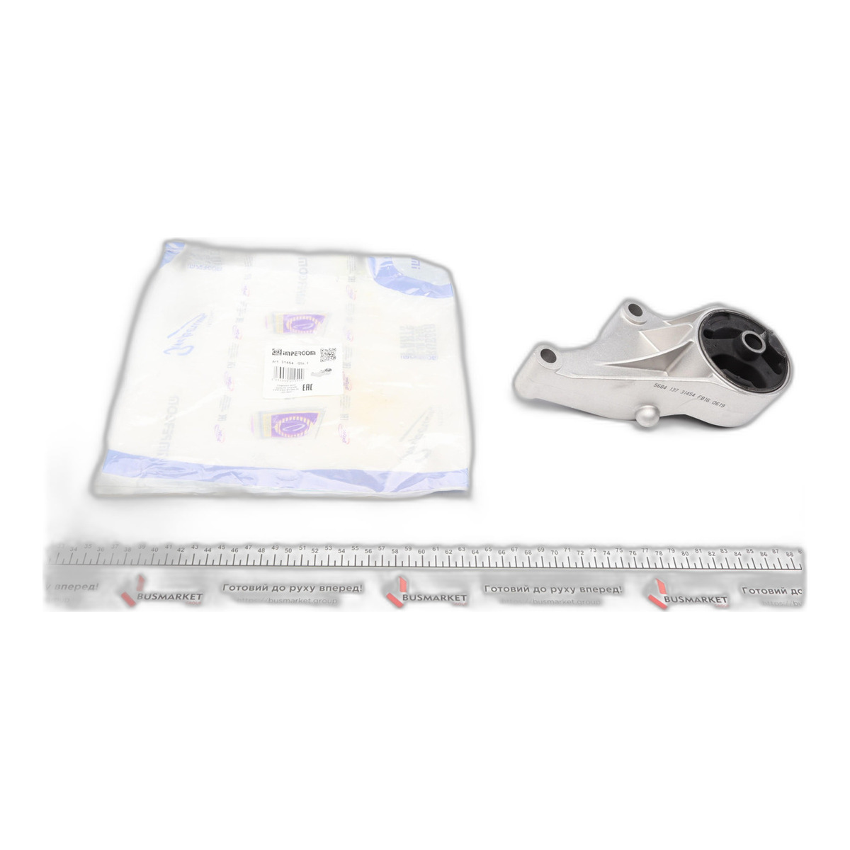 Подушка двигуна (передня) Opel Astra H/Zafira B 1.4/1.6/1.8 04- Impergom