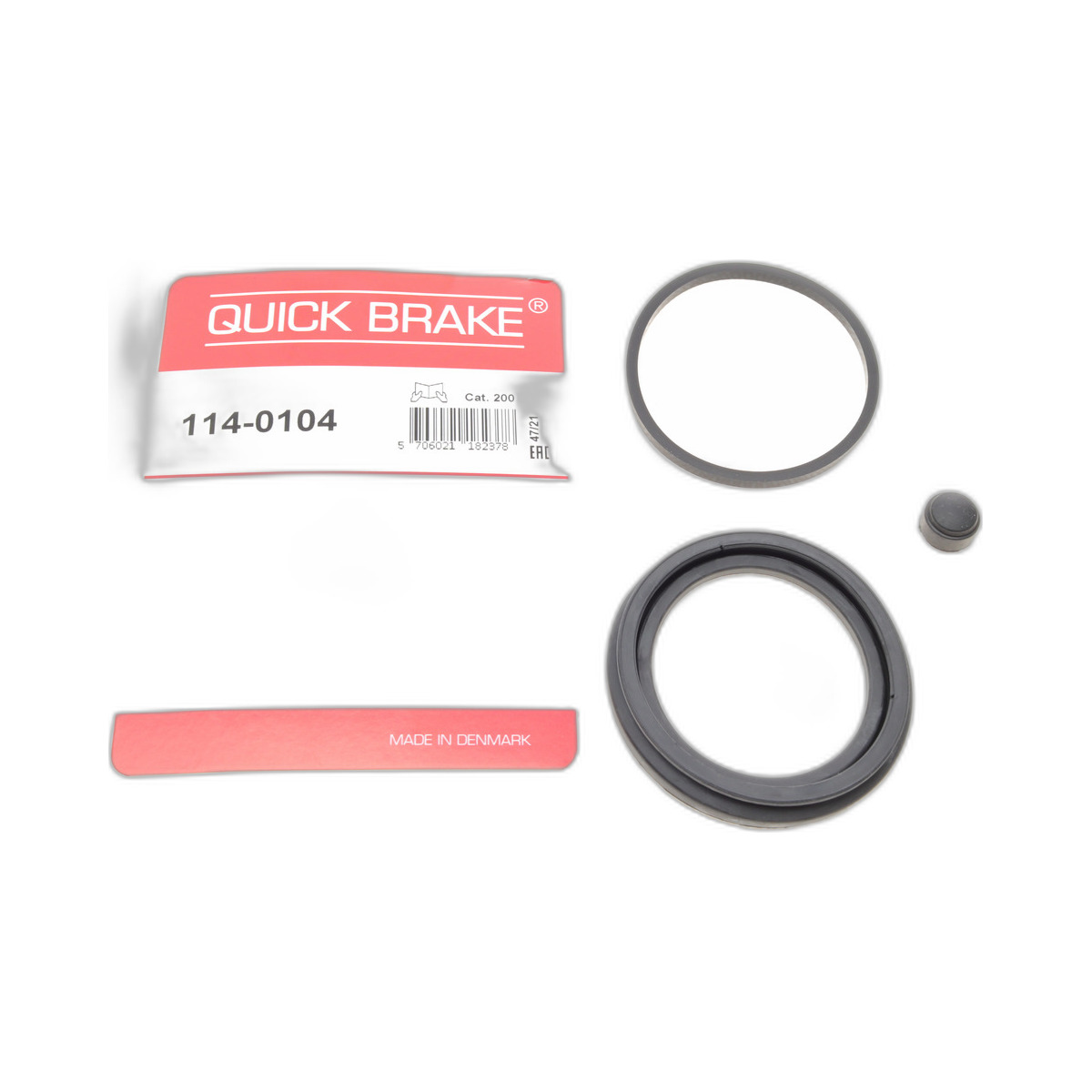 Ремкомплект суппорта (переднего) Nissan Juke 10- (d=57mm) (Nissin)