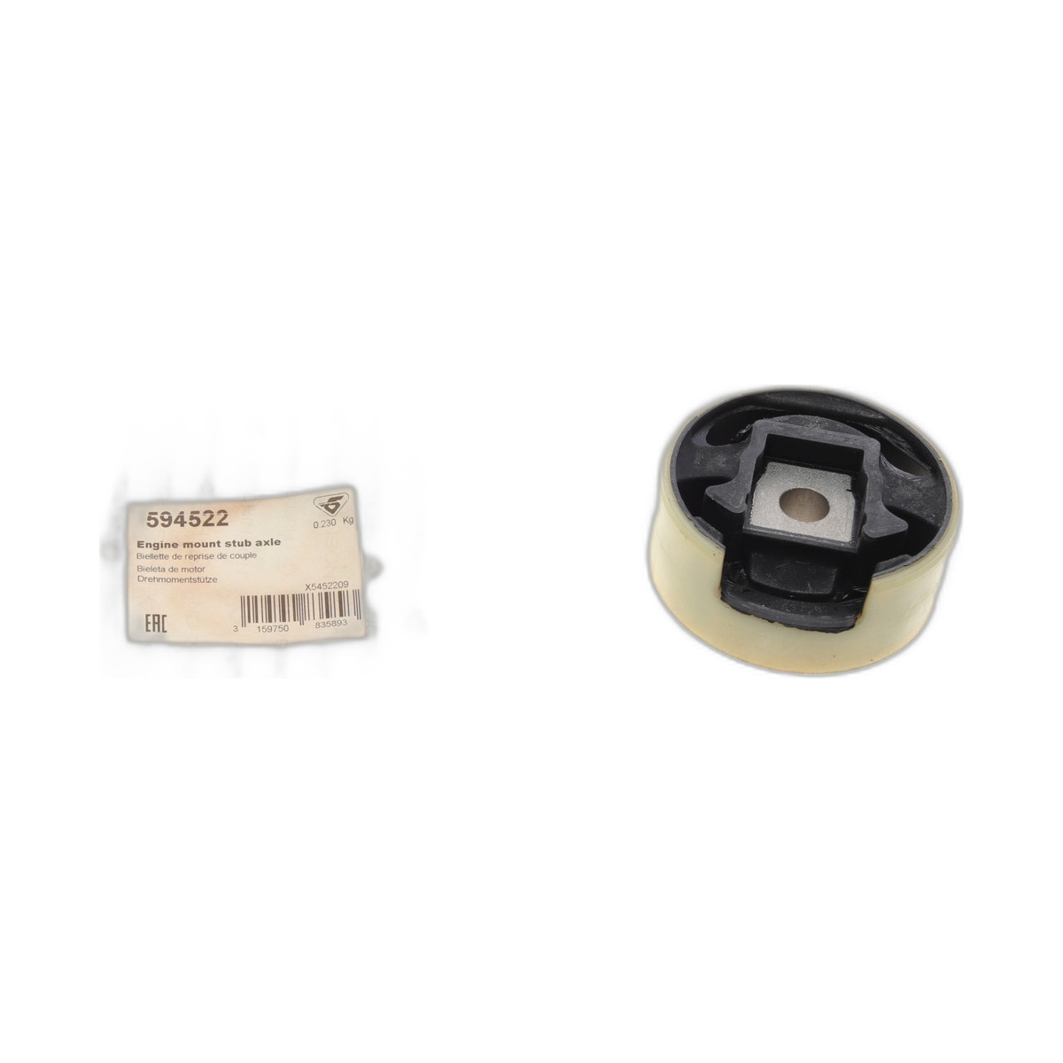 Подушка двигуна (задня/нижня) VW Caddy 03-/Passat 05-14/Skoda Octavia 04-13 Hutchinson
