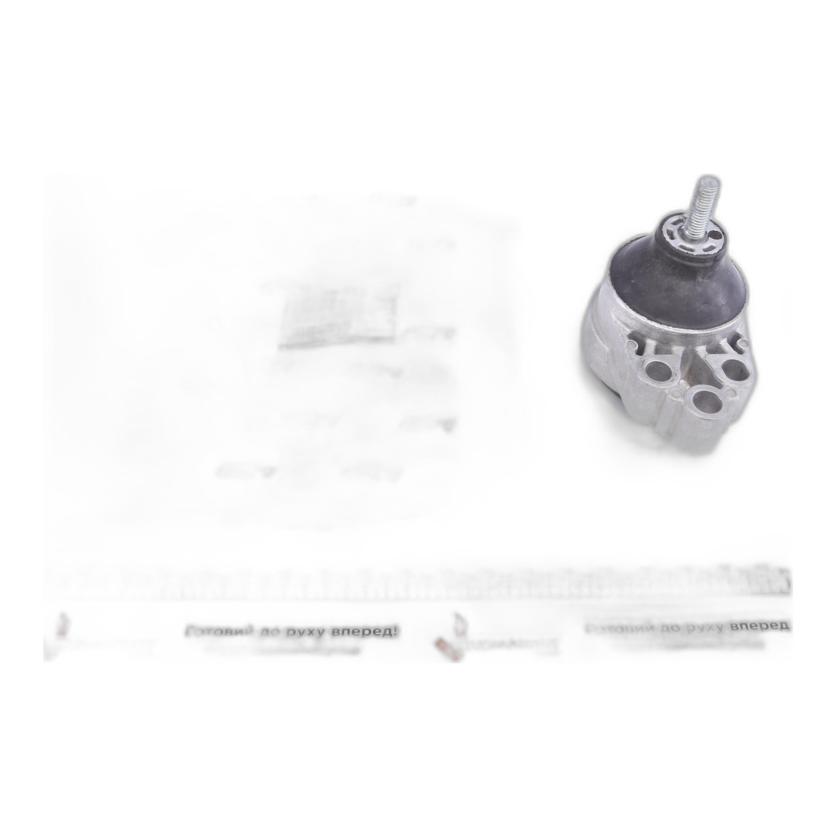 Подушка двигуна (R) Ford Focus 1.4/1.6 16V 98-04 (гидравлика) UCEL