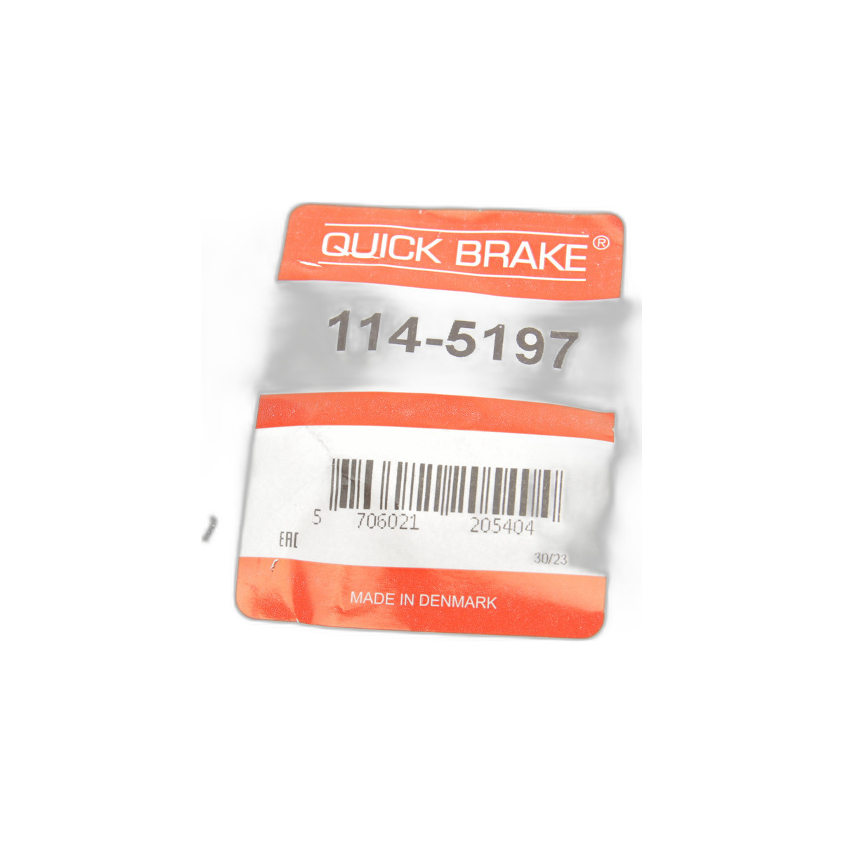 Ремкомплект супорта (переднього) Mazda 6 07-13 (d=57mm) (+ поршень) Quick Brake