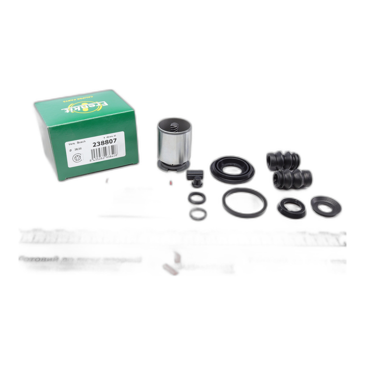 Ремкомплект супорта (заднього) (R) Renault Kangoo 97- (d=38mm) (+поршень з механізмом) (Bosch) Frenkit