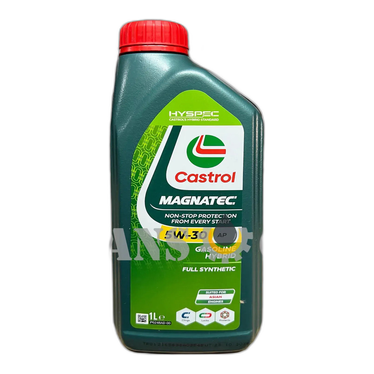 Олива моторна Castrol Magnatec AP 5W-30 1л