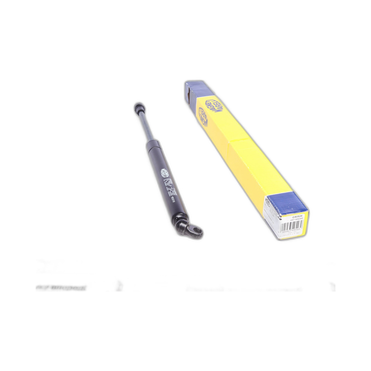 Амортизатор крышки багажника BMW 7 (E38) 94-01