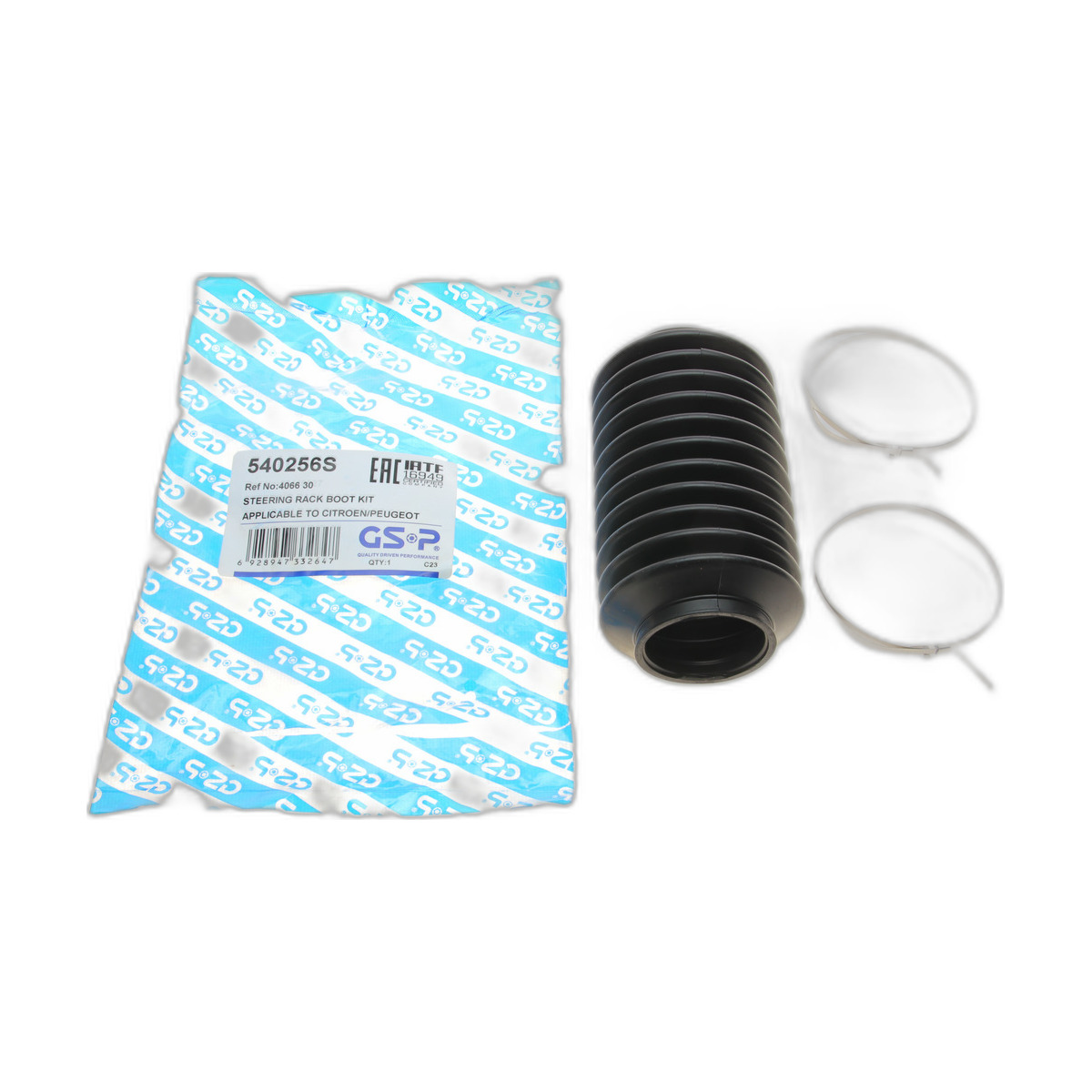 Пыльник рейки рулевой Peugeot 405/406 92-04 (45x45x147)