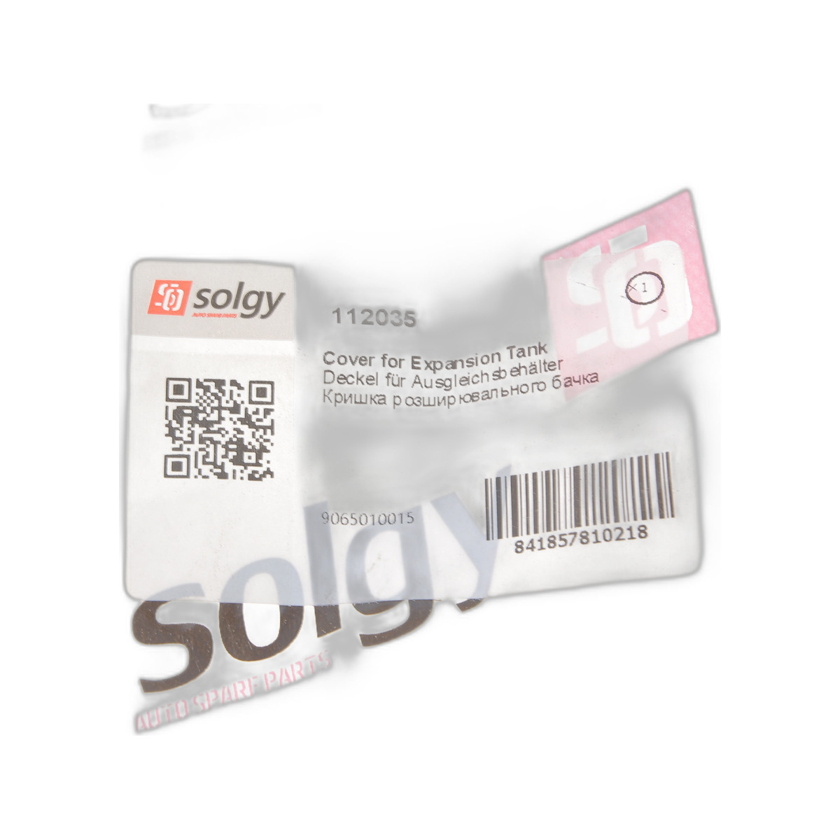 Кришка бачка розширювального MB OM646/651 2.2CDI Solgy
