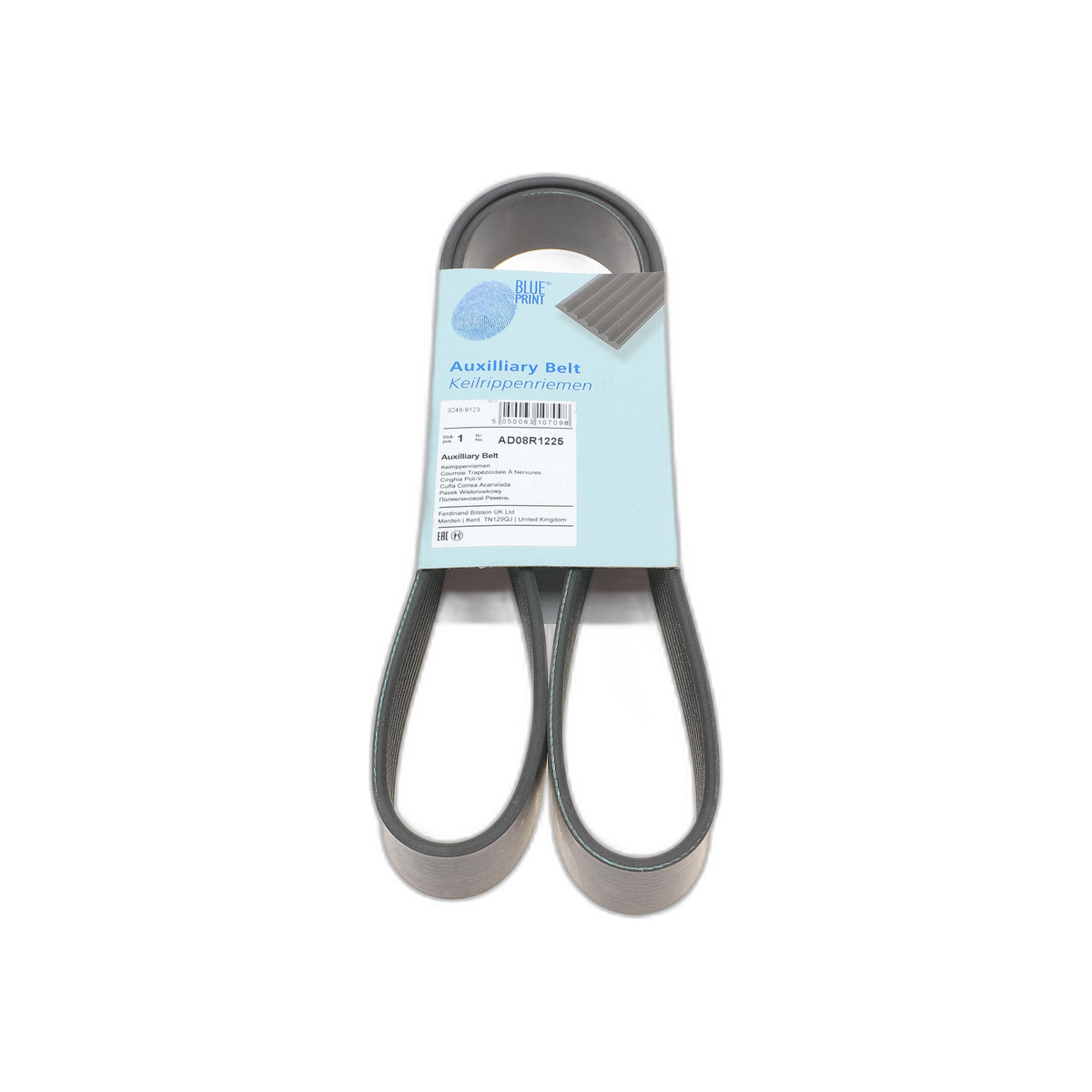 Ремень генератора Mazda 3/ 5/ 6 2.0 DI/CD 02-10 (8PK1225)