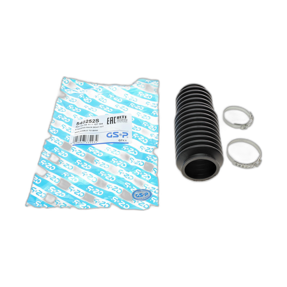 Пильник рейки рульової BMW 3 (E30) 82-94 GSP фото 2