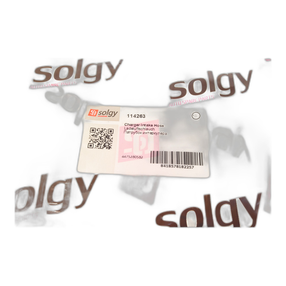 Патрубок інтеркулера (L) MB Vito (W447) 2.2CDI 14- Solgy