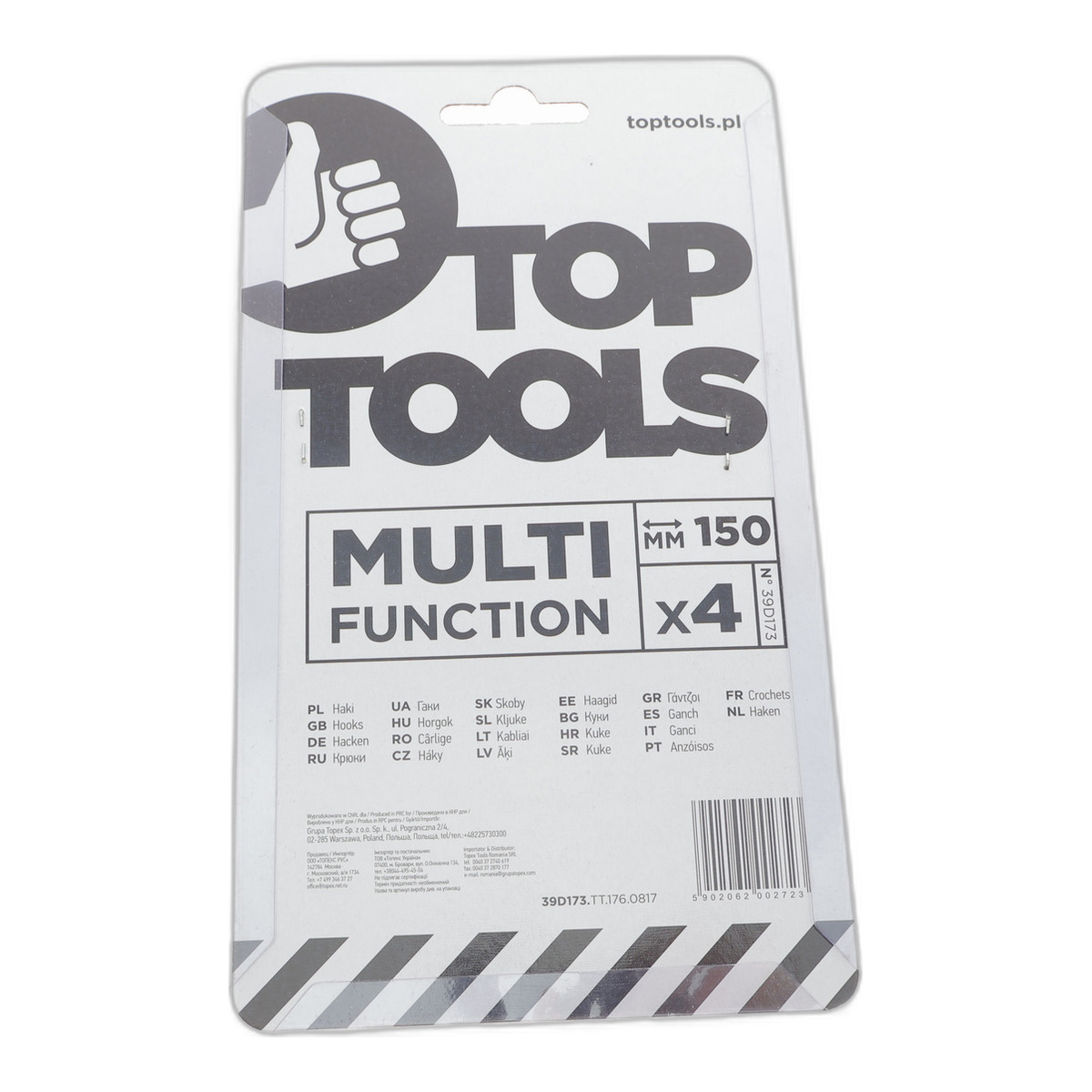 Набір гачків і шкребків (4 шт.) Top Tools