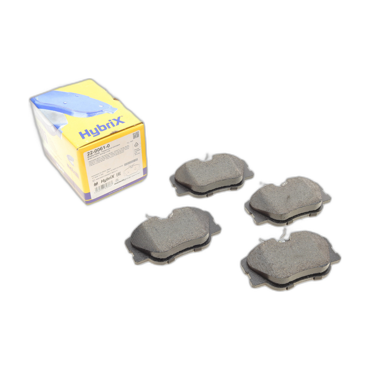 Колодки тормозные (передние) MB 100 (W201)/124 (W124) 84-93/E-class (W124/S124/C124/A124) 93-98