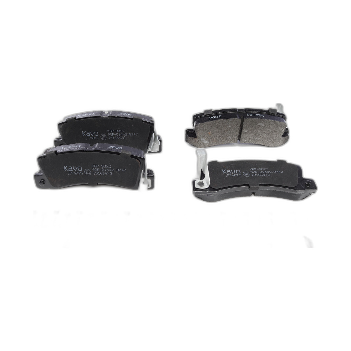 Колодки тормозные (задние) Toyota Camry/Avensis/Lexus RX 06- (Akebono)