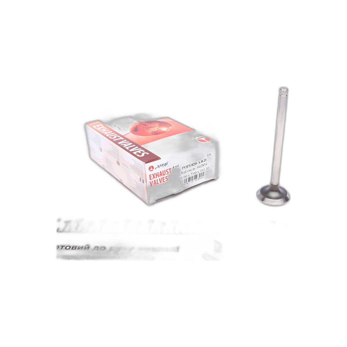 Клапан (випуск) Opel Astra F/G/Vectra A/B 1.6 88-05 (31x7x101.1) (вальцювання) AMP