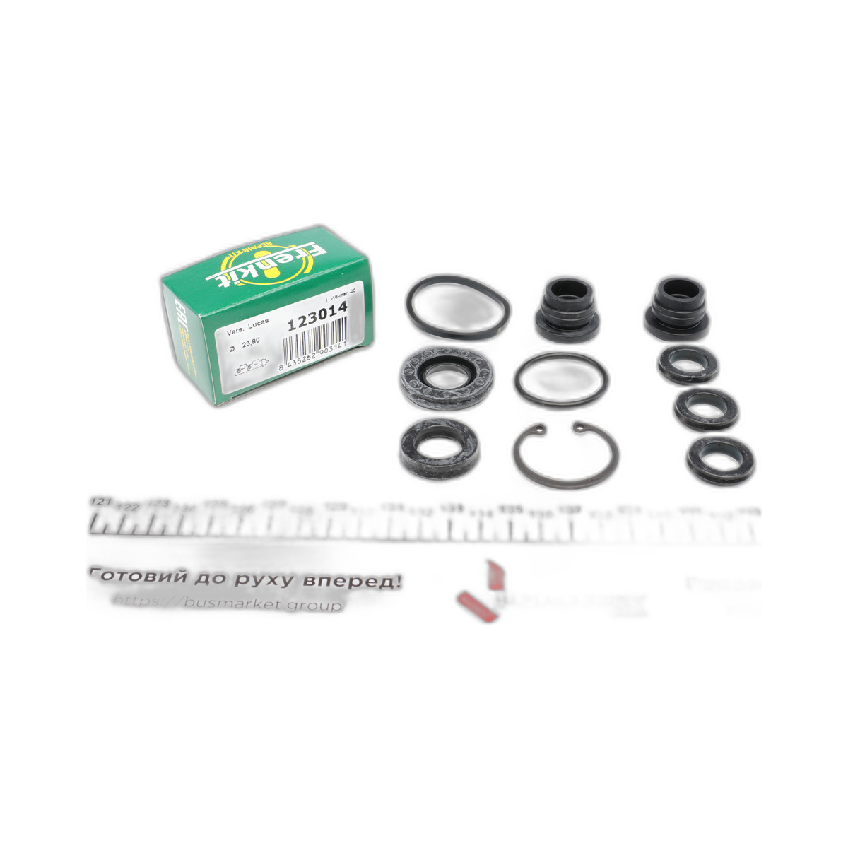 Ремкомплект циліндра гальмівного (головного) Audi A6/VW Passat 96-04 (d=23,8mm) Lucas Frenkit