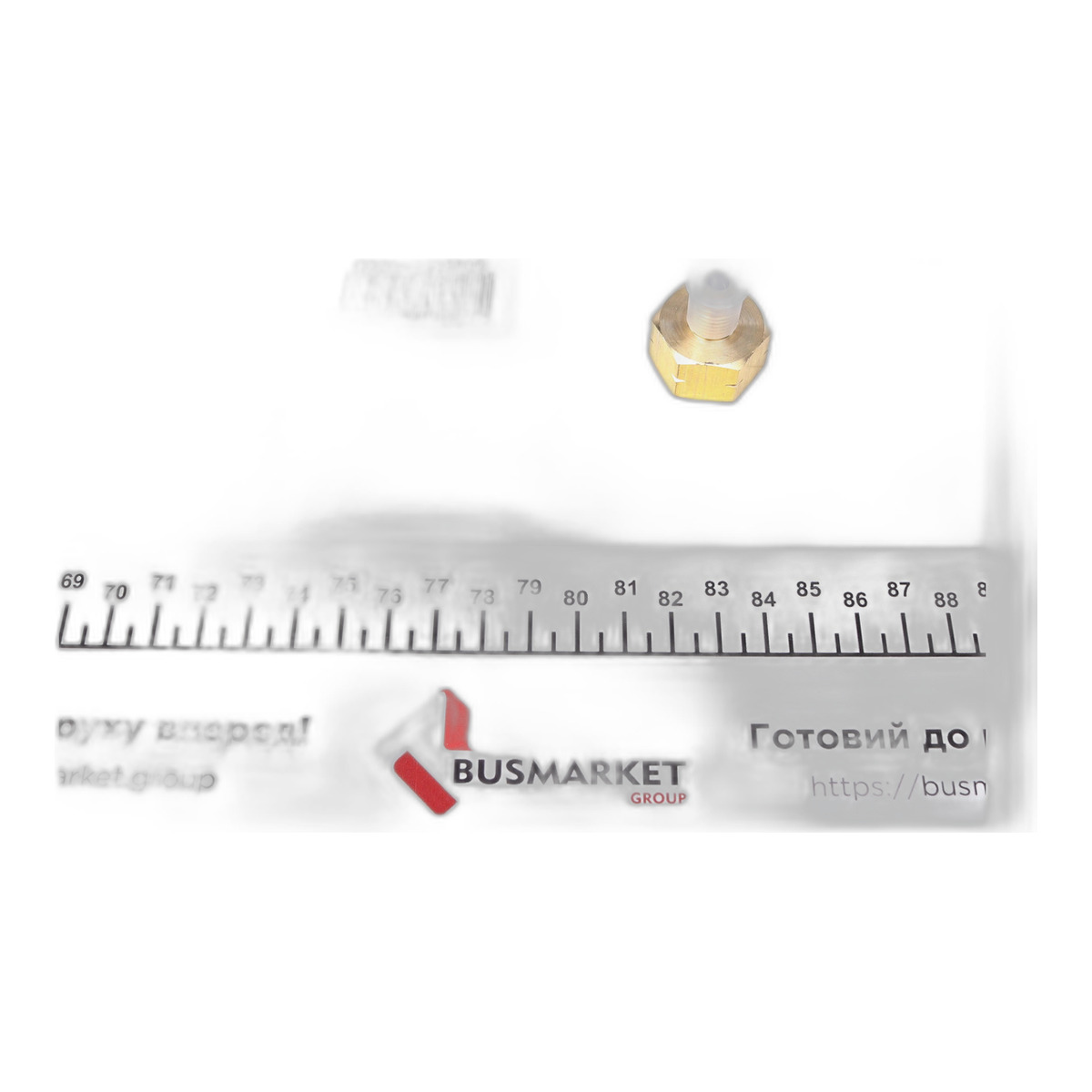 Соединитель для баллонов R134a 21,8x 1/14 "x13 mm
