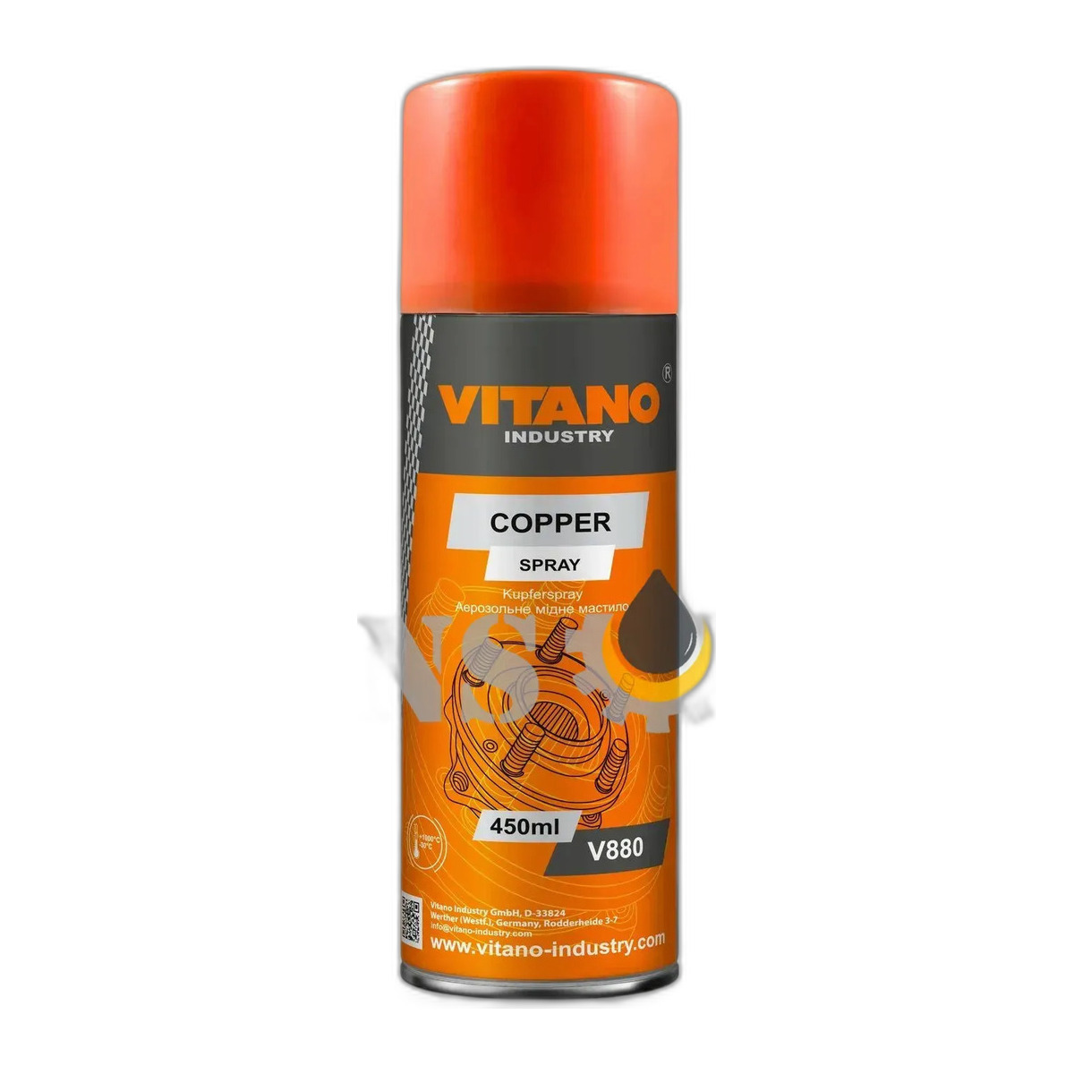 Мідне мастило Copper SPRAY VITANO 450мл