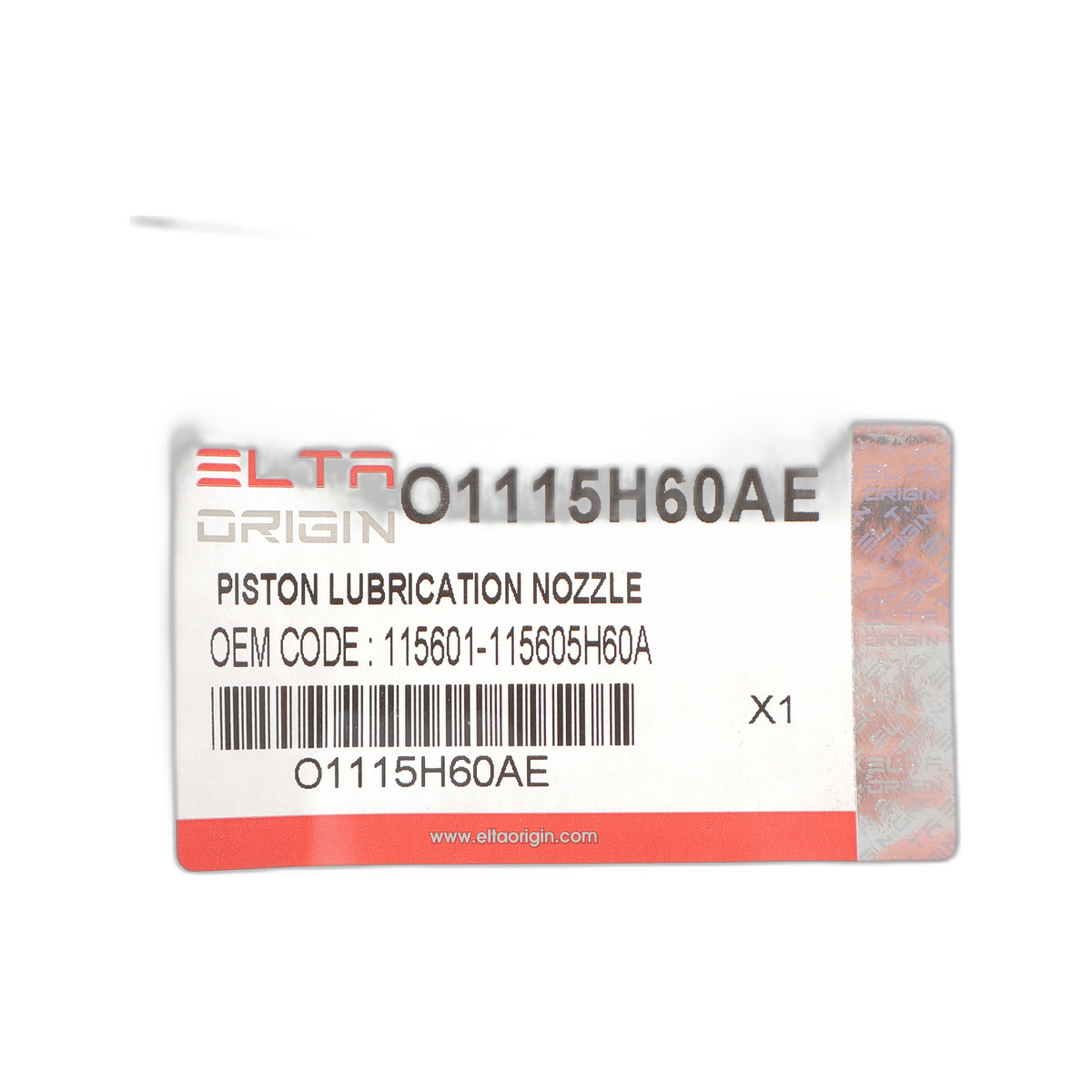 Форсунка масляна Renault Megane III/Scenic III 1.4 16V TCe 08- (всередині ОЕ) Rotweiss