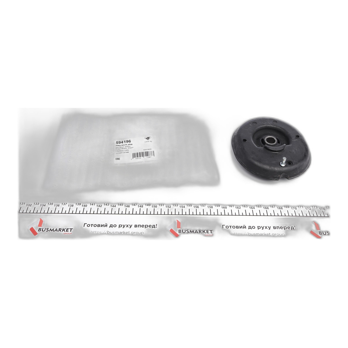 Подушка амортизатора (переднього) Citroen C3 1.1/1.4/1.6D 02- Hutchinson