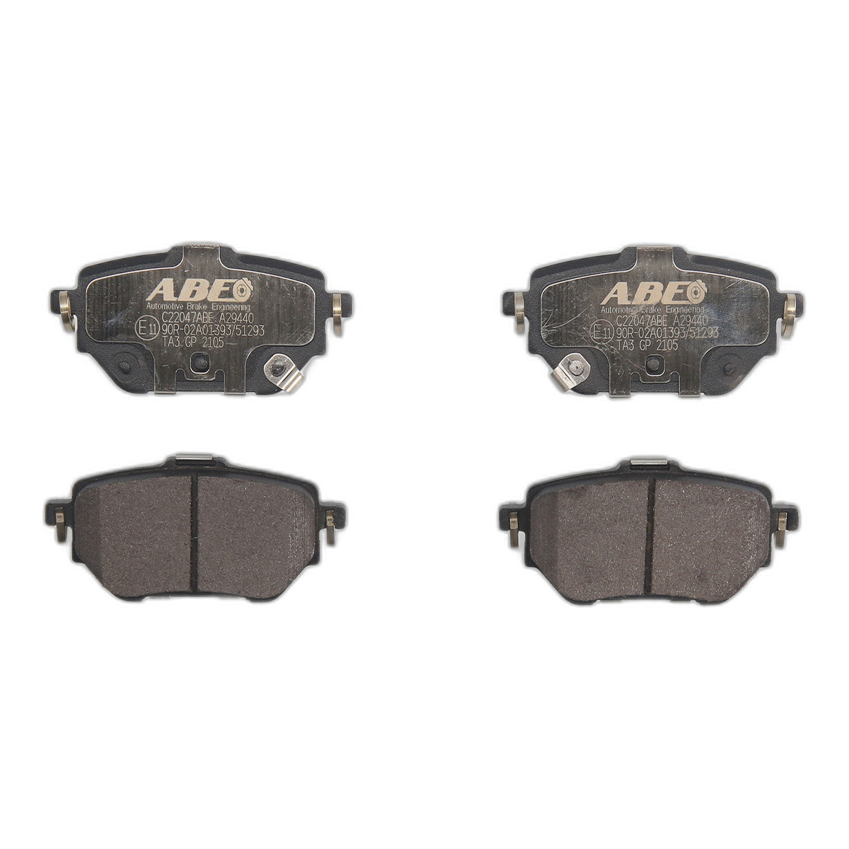 Комплект гальмівних колодок задн , TOYOTA C-HR, COROLLA, YARIS CROSS 1.5-2.0H 01.19-