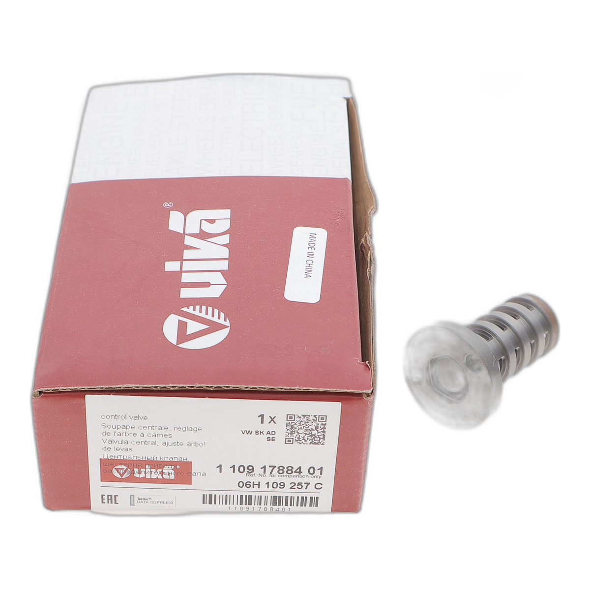 Клапан регулировки фаз газораспределения VW T5/T6/Passat B6/B7 2.0TSI/TFSI 05-19