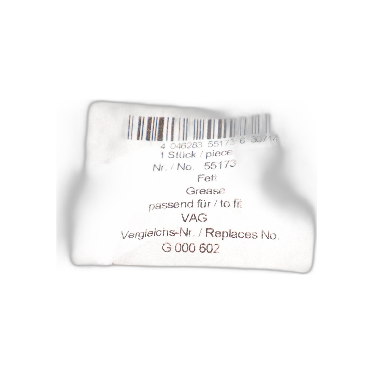 Змазка ШРКШ (90г) AIC