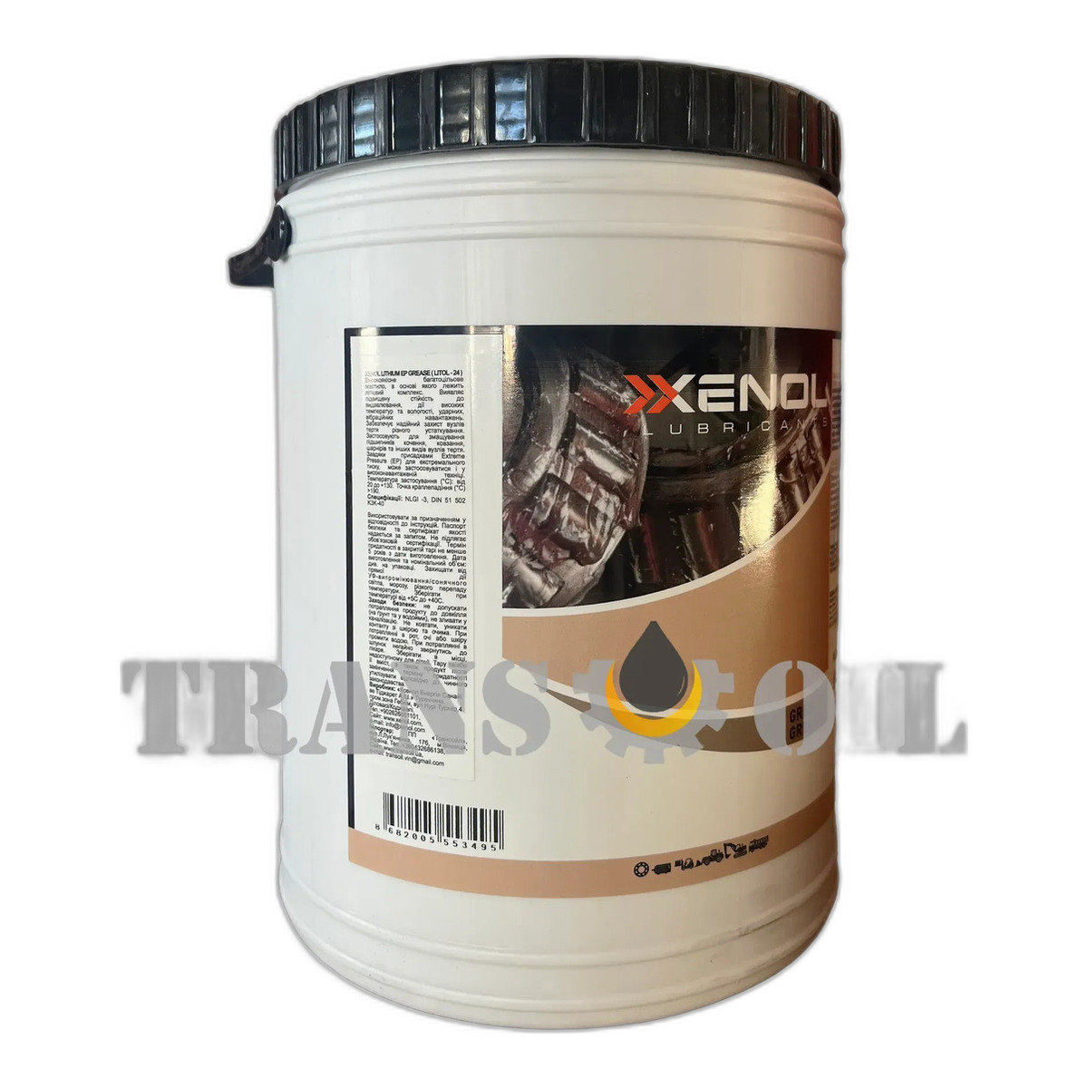 Пластичне мастило Xenol Lithium Grease EP-2 3,7кг (Litol-24)