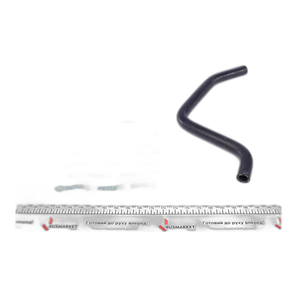 Патрубок радиатора VW T4 2.4D/2.5/2.5D 90-03