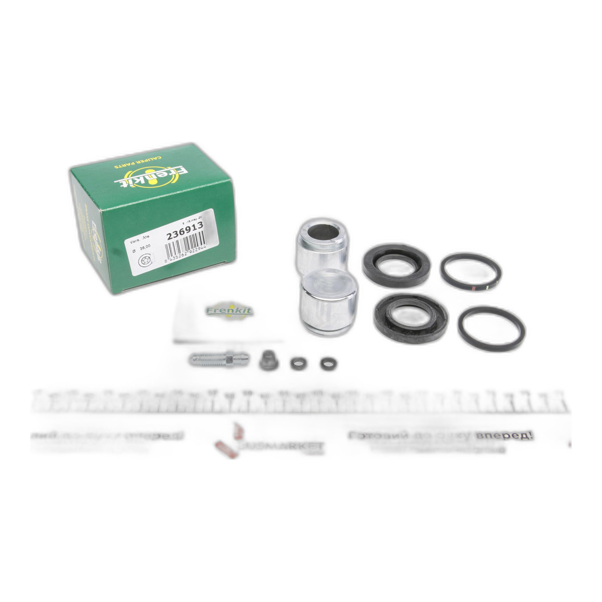 Ремкомплект супорта (заднього) MB E-class (W210) 95-02 (+2 поршня) (Ate) Frenkit
