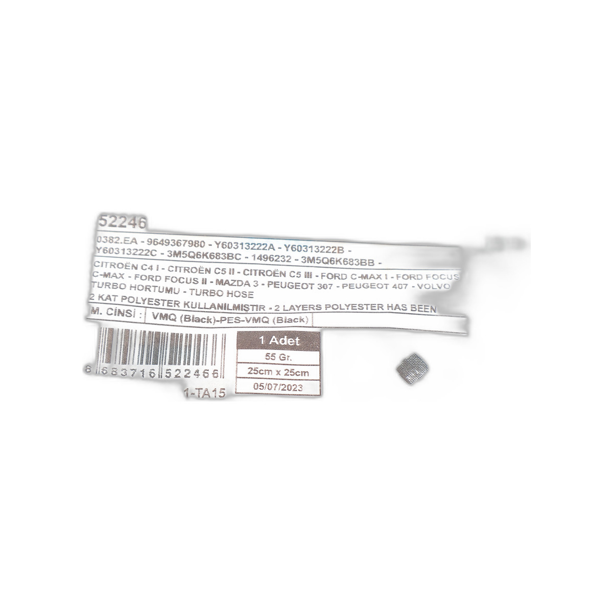 Патрубок інтеркулера Citroen C4/C5/Peugeot 307/407 1.6HDi 04- UCEL