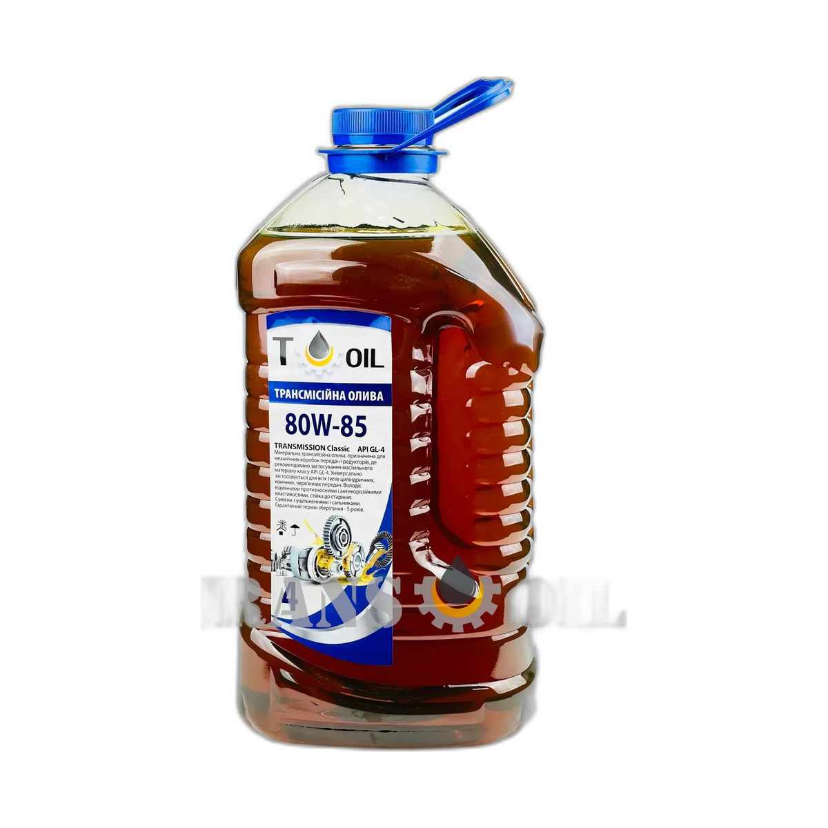 Олива трансмісійна T-OIL 80W-85 GL-4 4л