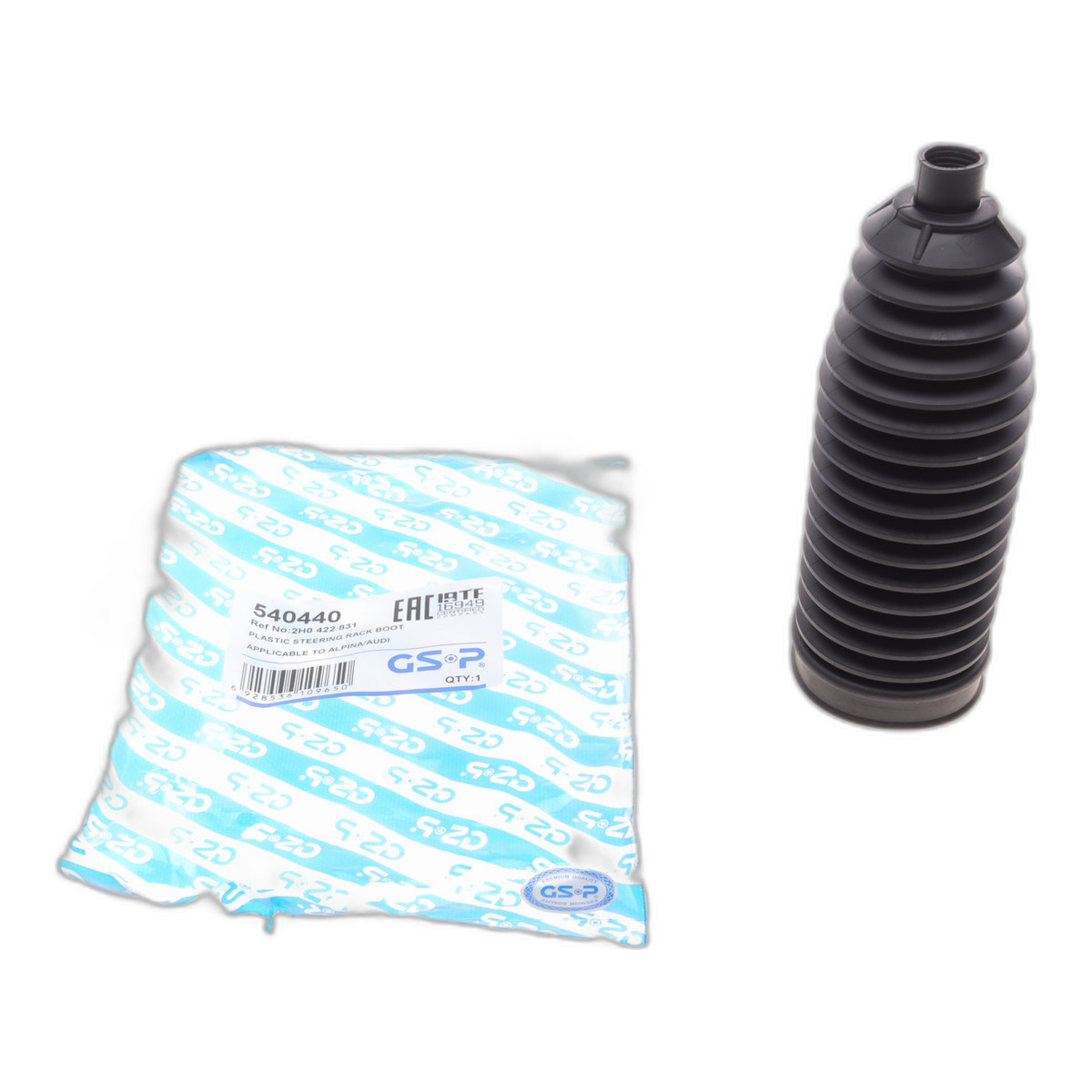Пильник рейки рульової BMW 5 (E60/F10) 04-16/ Porsche Cayenne 3.2-4.8 04- GSP